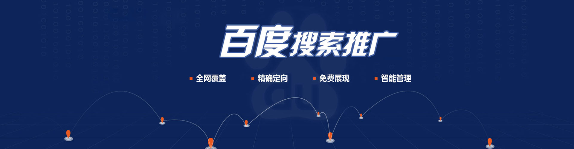 新余竞价端口开户